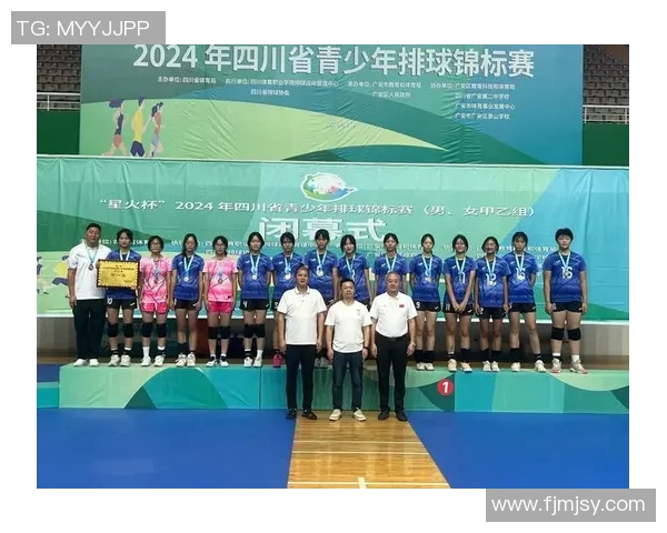 排球盛宴：深入了解成都排球队的比赛技巧与经验分享