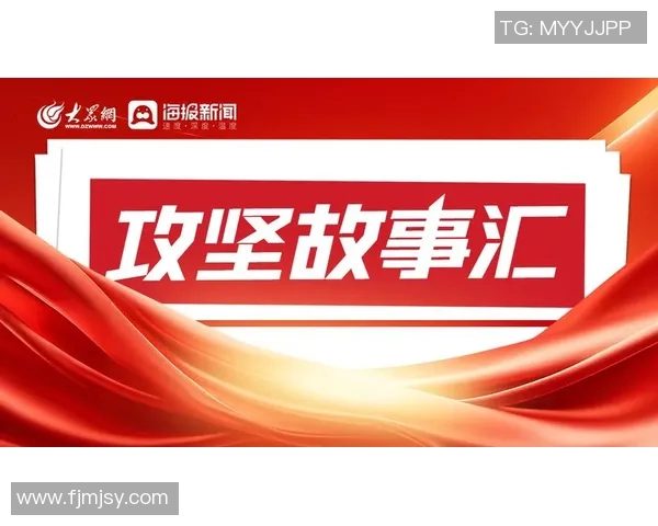 重磅专题：西安乒乓球队如何实现反击革新与发展新篇章