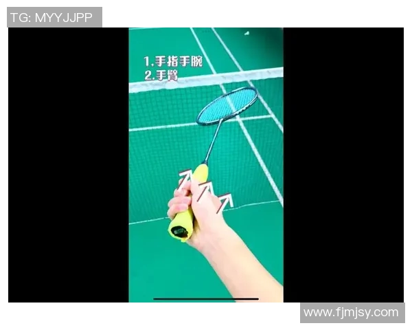 重庆羽毛球队防反战术解析：深度剖析羽毛球竞技的策略与技巧